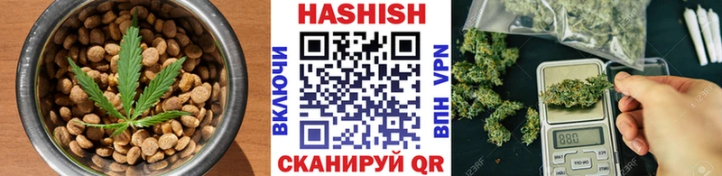 Еда ТГК марихуана  Купить закладки  Горячий Ключ 