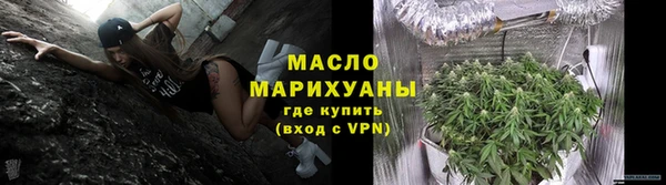MDMA Бугульма